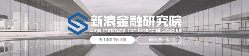 “花呗崩了”冲上热搜！金融应用“宕机”如何应对专家呼吁完善故障预警与应急响应机制